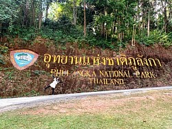 อุทยานแห่งชาติภูลังกา (Phulangka National Park)