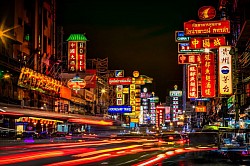 เยาวราช-กรุงเทพฯ (Chinatown-Bangkok)