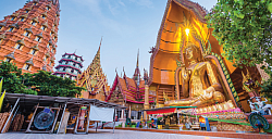 วัดถ้ำเสือ - กาญจนบุรี (Tiger Temple - Kanjanaburi)