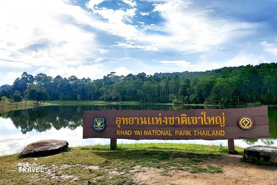 อุทยานฯเขาใหญ่-นครราชสีมา (Khao Yai National Park - Nakornrachasima)