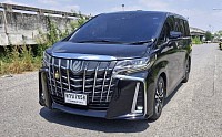 Toyota Alphad โตโยต้า อัลผาล์ด (Luxuly Car)